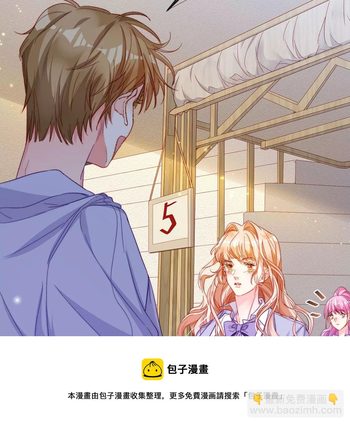 第17话 怎么还不带孩子吃饭？(1/2)-第18话