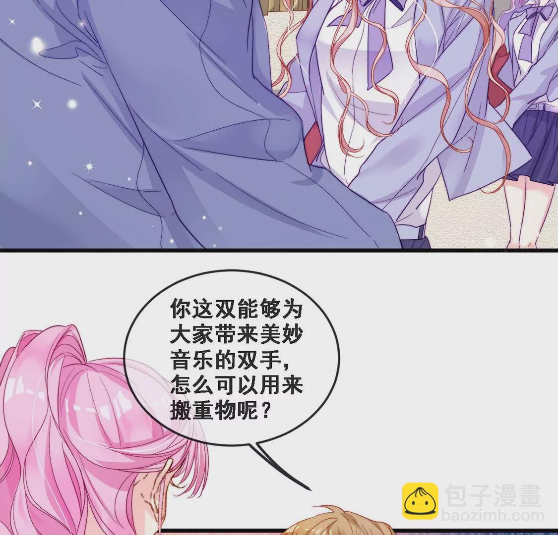 第17话 怎么还不带孩子吃饭？(1/2)-第18话