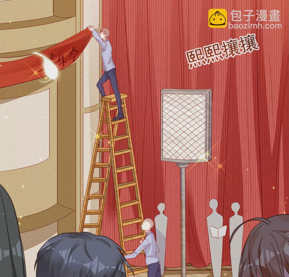 第17话 怎么还不带孩子吃饭？(1/2)-第18话