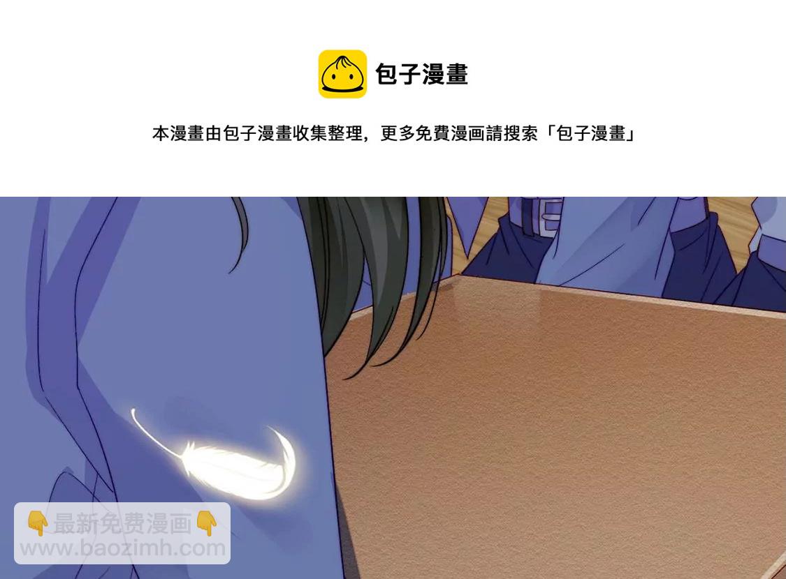 第17话 怎么还不带孩子吃饭？(1/2)-第18话