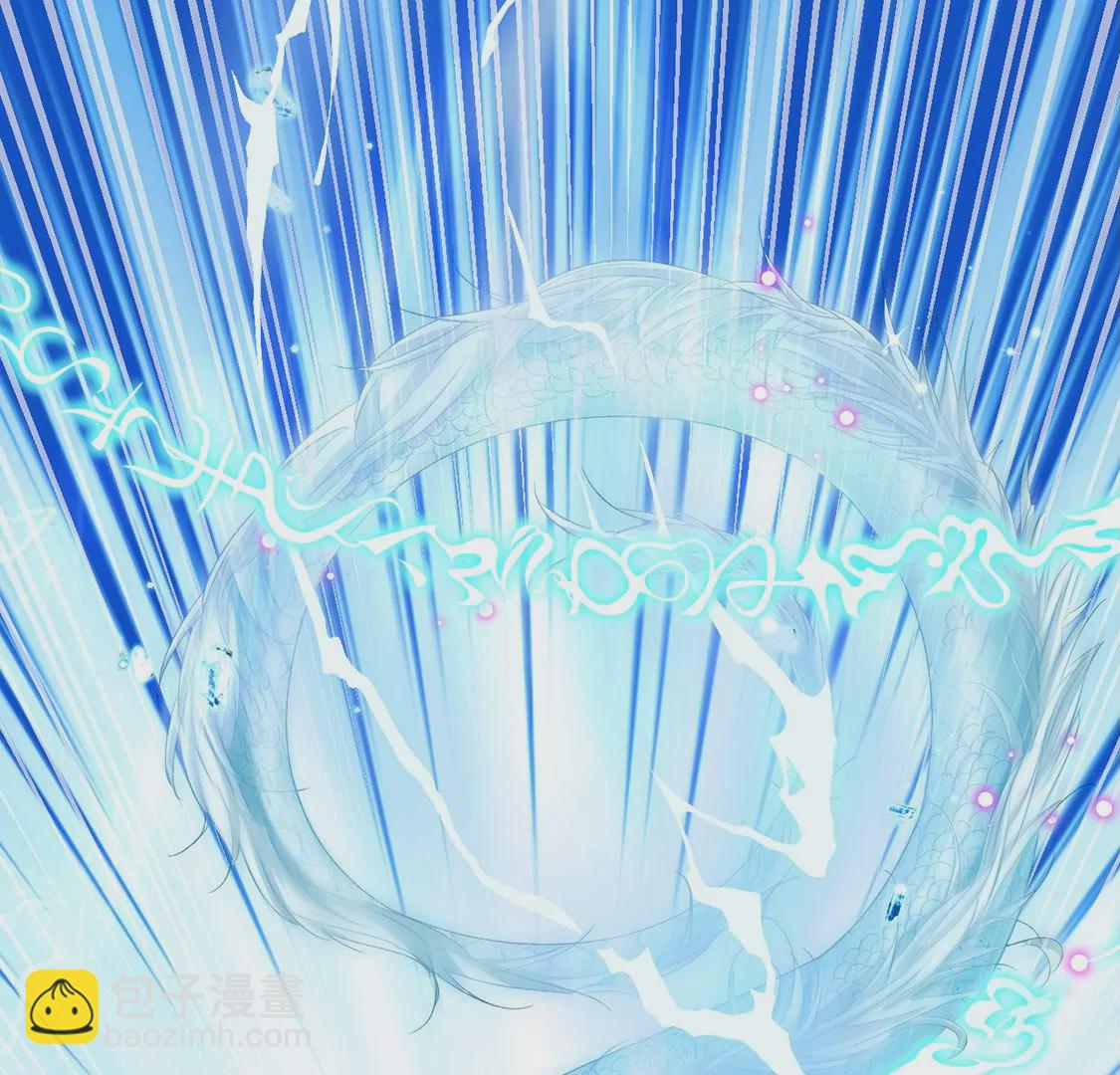 第21话 暴走的小白(1/2)-第22话