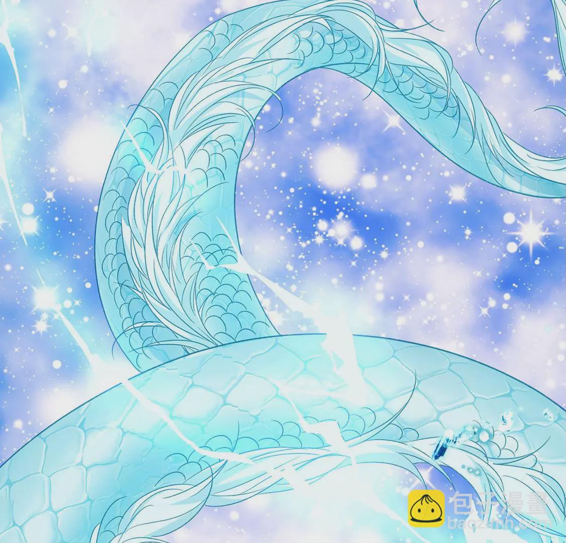 第21话 暴走的小白(1/2)-第22话