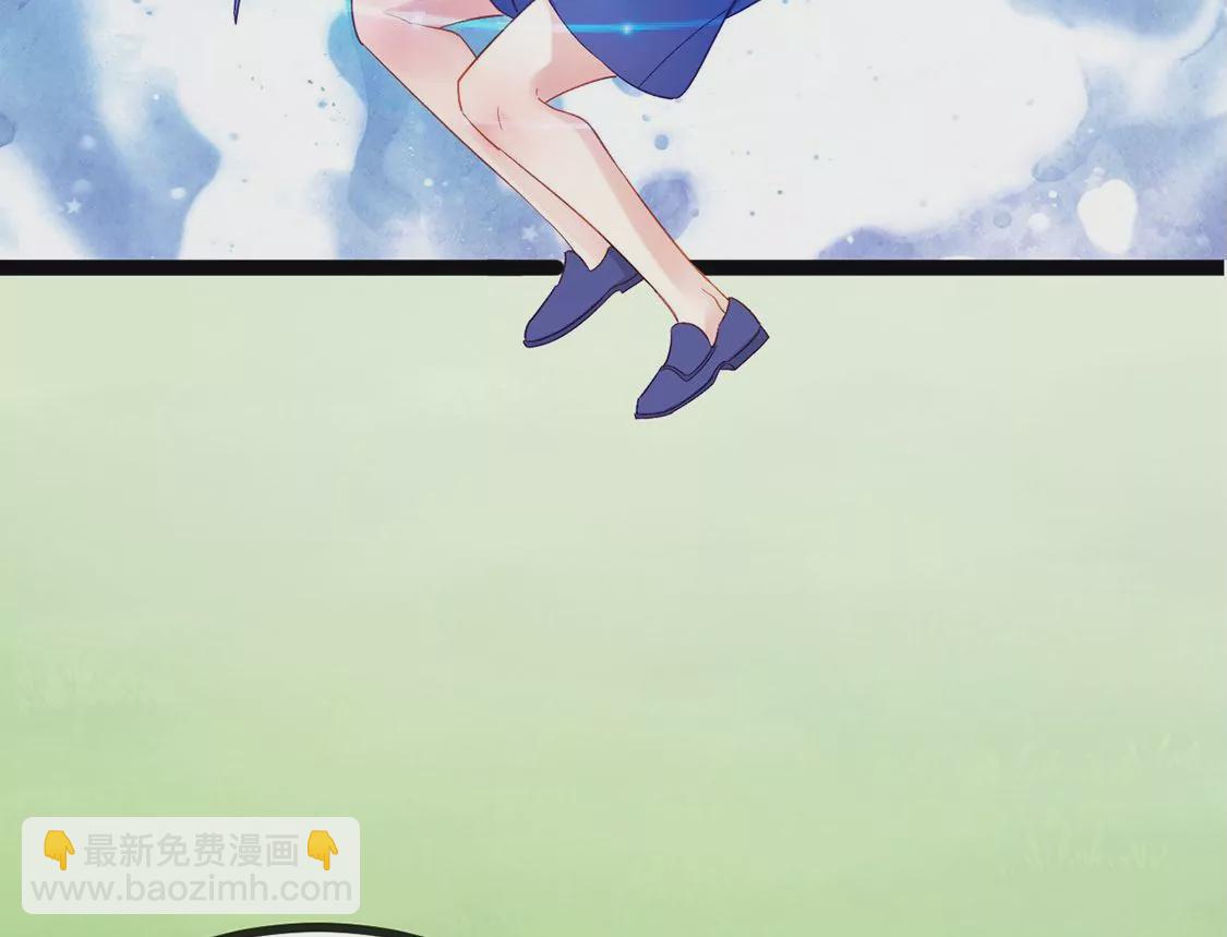 第21话 暴走的小白(1/2)-第22话