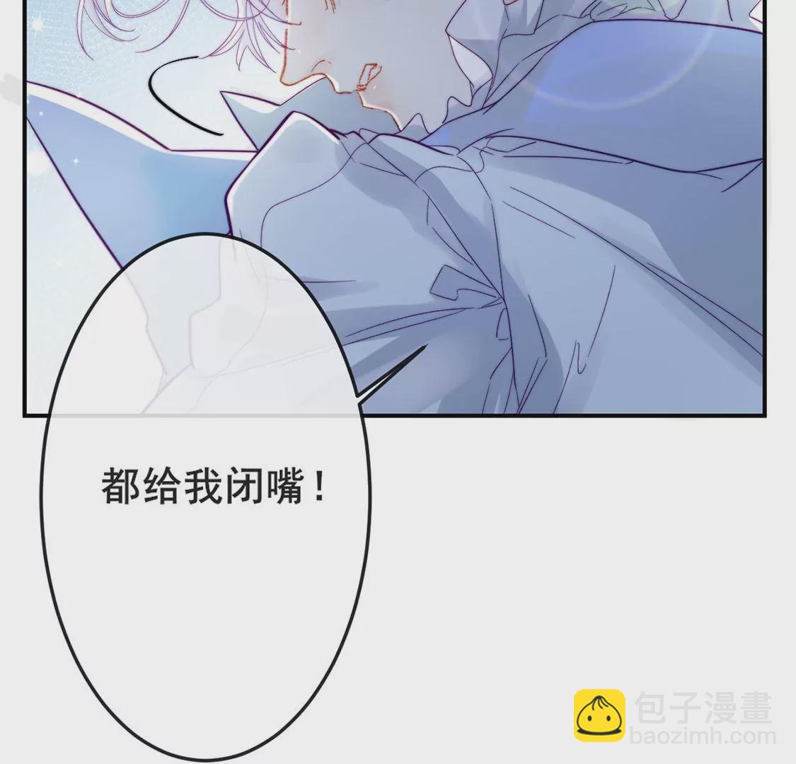 第23话 你是我的人(1/3)-第24话