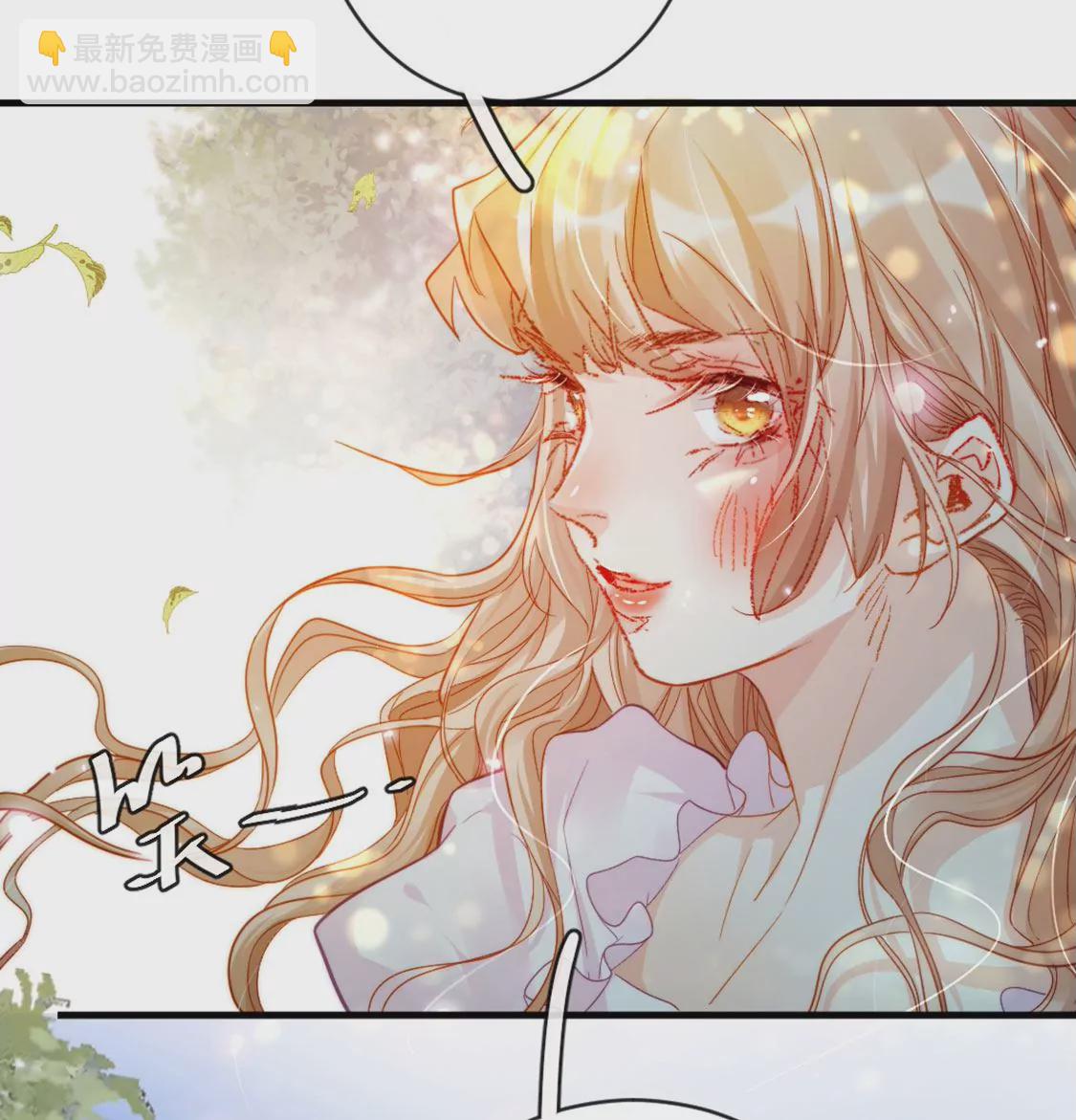 第27话 赶她出去！(1/3)-第28话