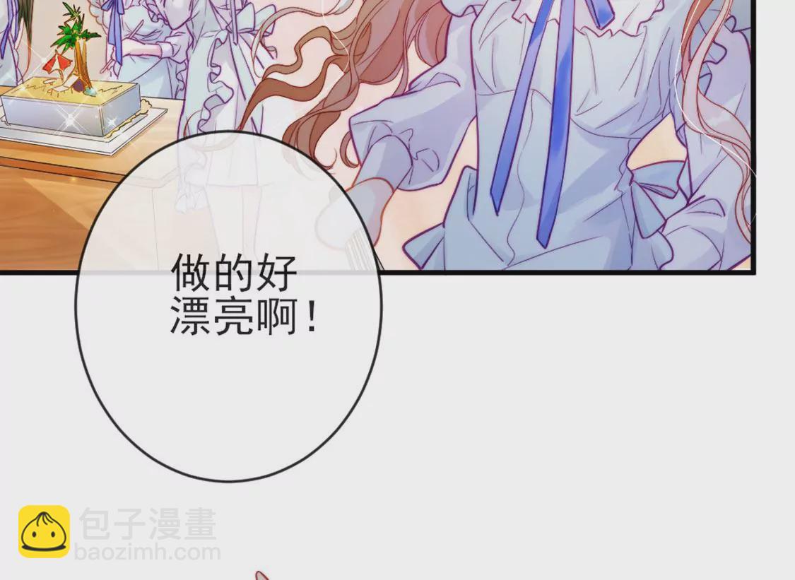 第29话 用实力一决胜负(1/3)-第30话
