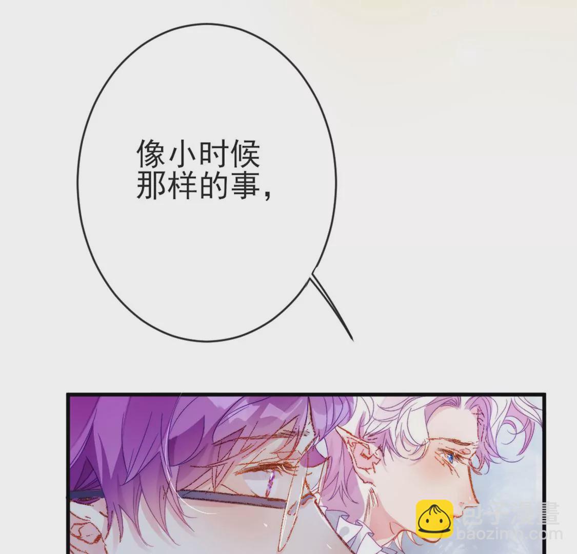 第29话 用实力一决胜负(1/3)-第30话