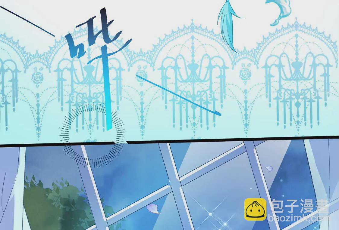 第3话 龙的诞生(1/2)-第4话