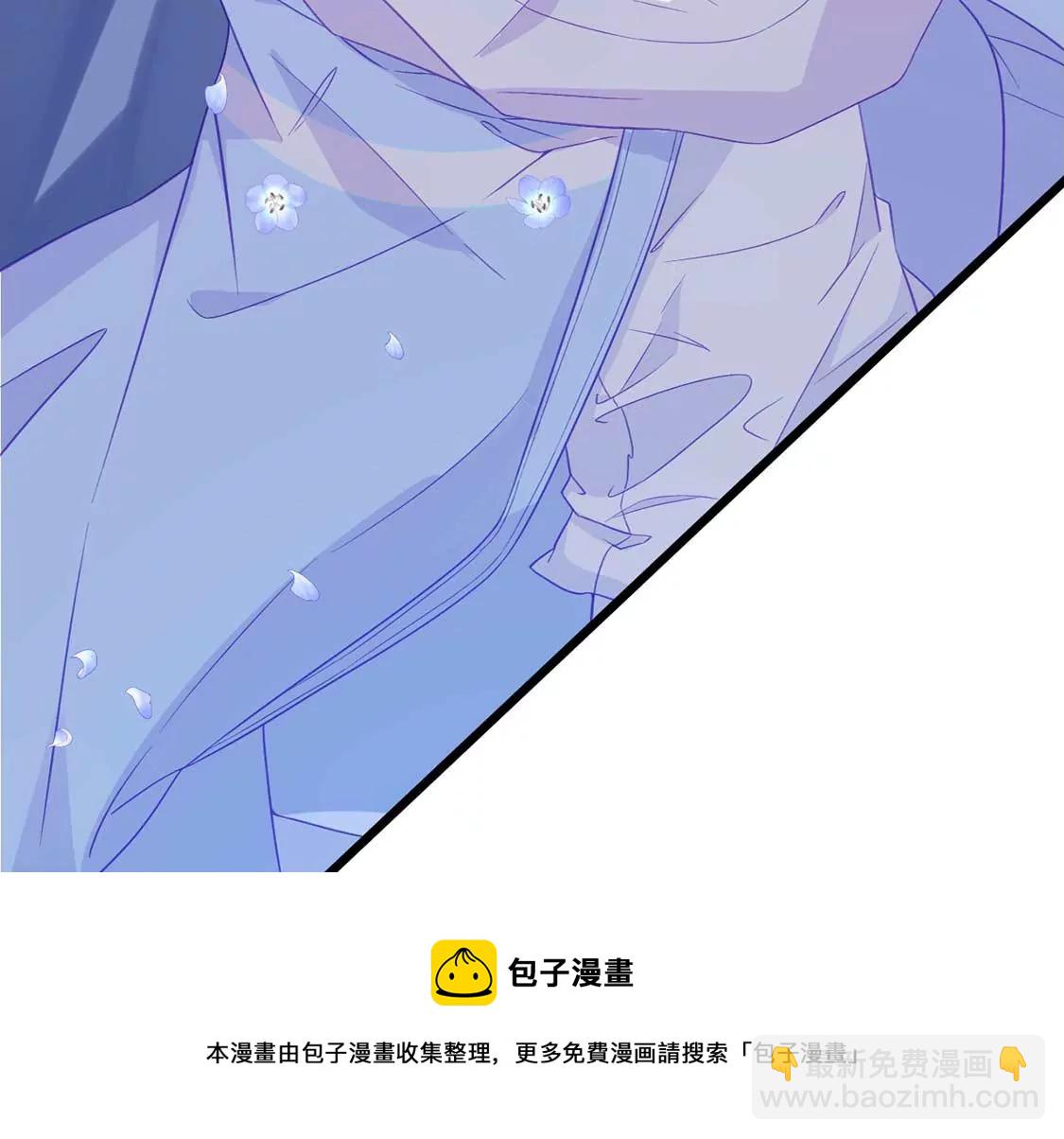 第3话 龙的诞生(1/2)-第4话