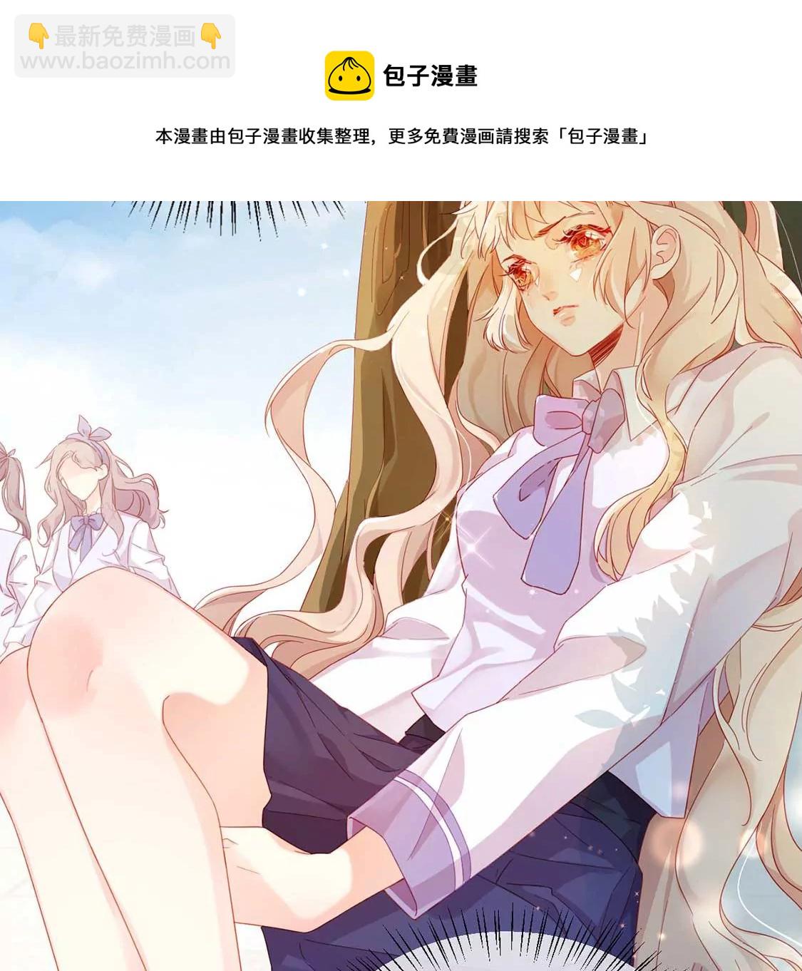 第3话 龙的诞生(1/2)-第4话