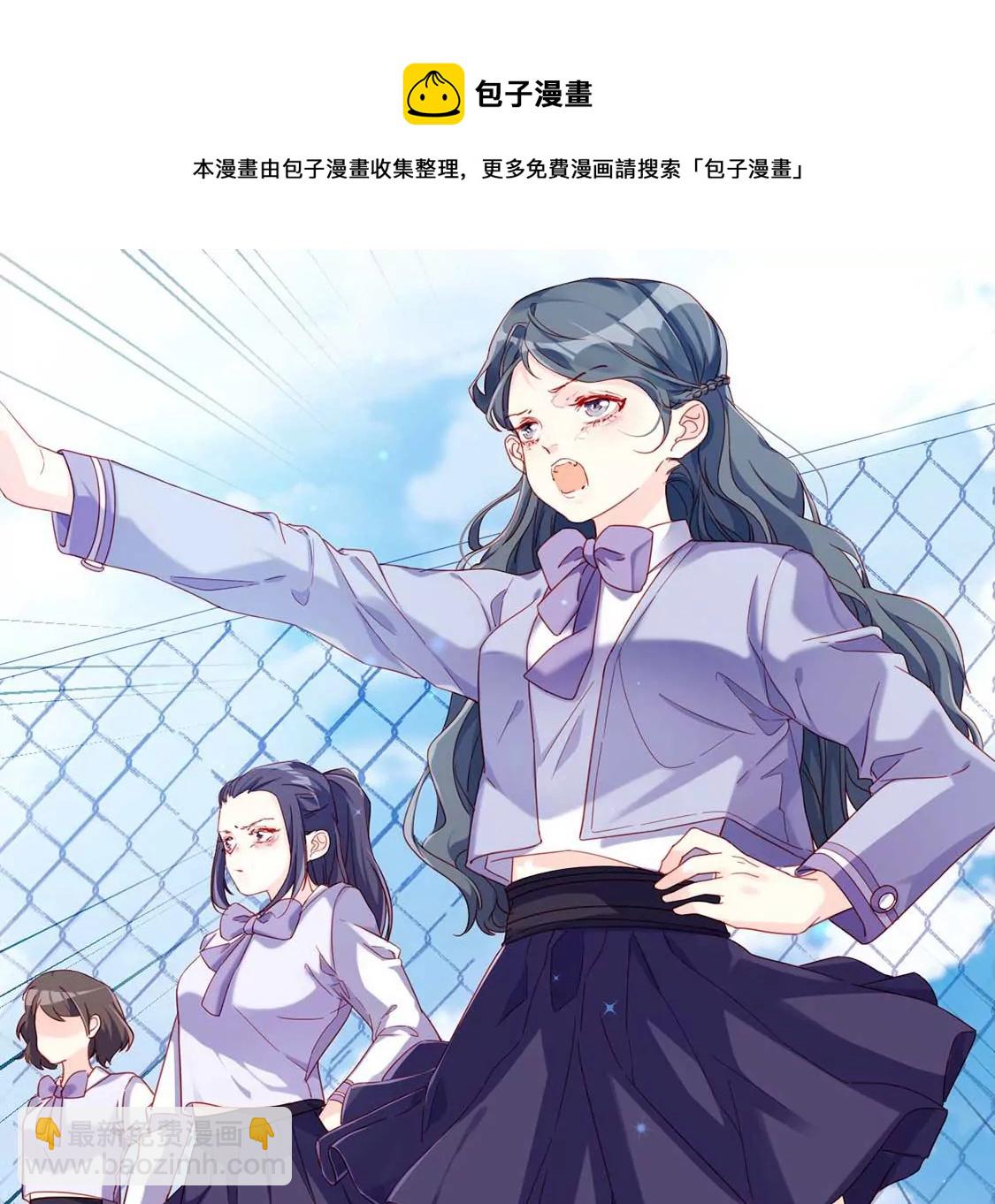 第3话 龙的诞生(1/2)-第4话