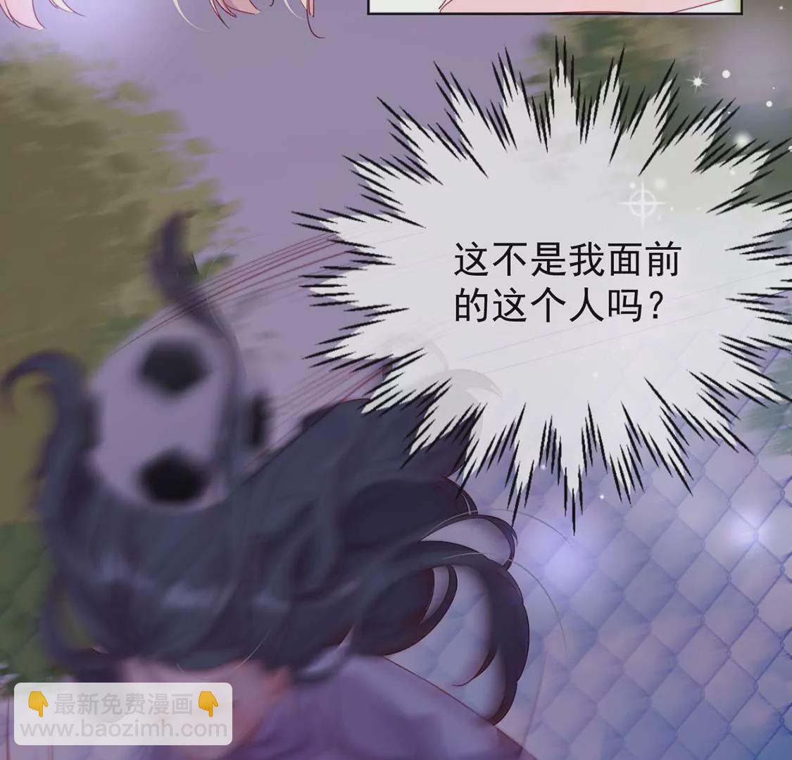 第3话 龙的诞生(1/2)-第4话