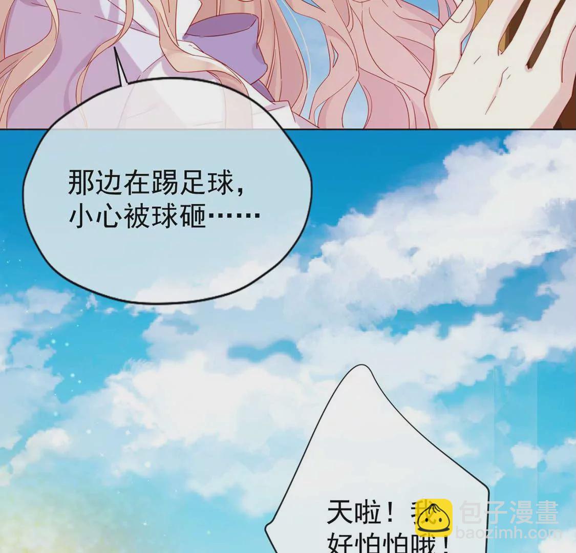 第3话 龙的诞生(1/2)-第4话