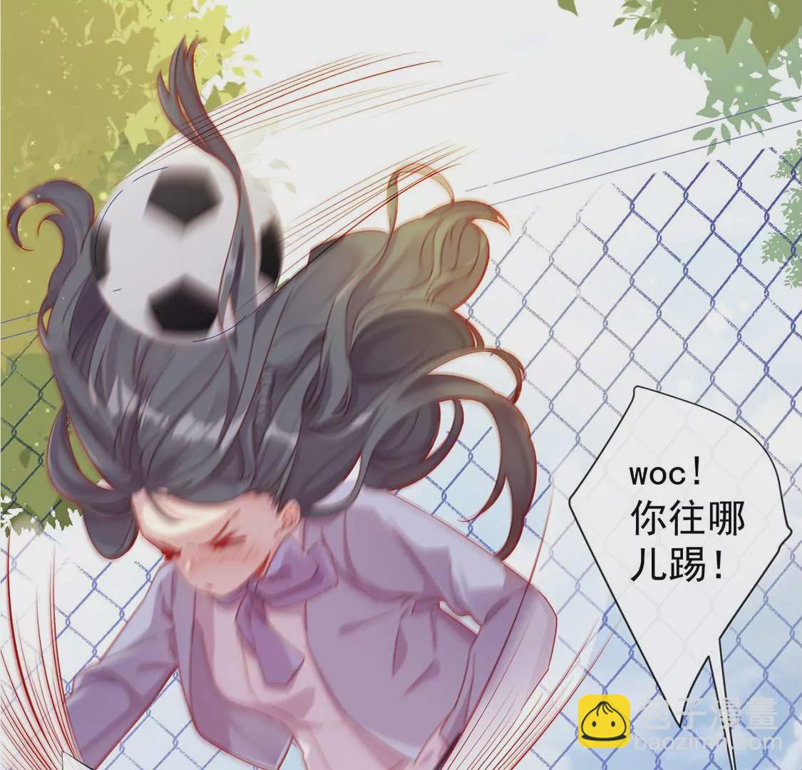 第3话 龙的诞生(1/2)-第4话