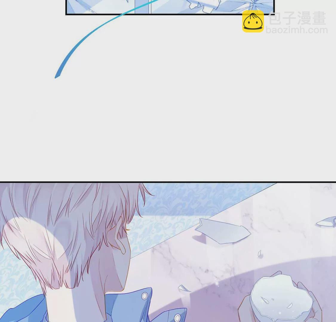 第3话 龙的诞生(1/2)-第4话
