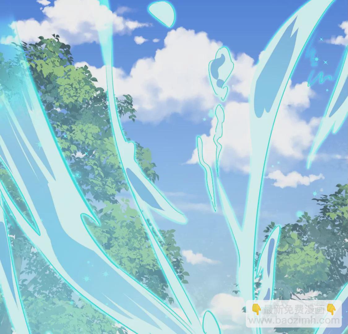 第31话 先王为你选的新娘(1/2)-第32话