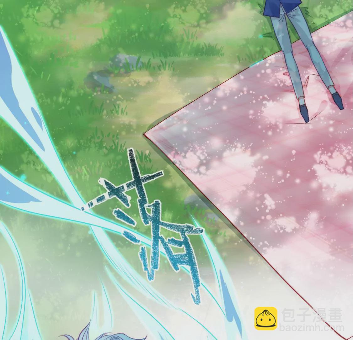 第31话 先王为你选的新娘(1/2)-第32话
