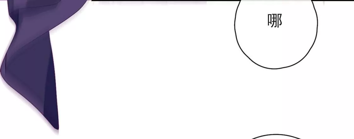第35话 惊艳变装(1/2)-第36话