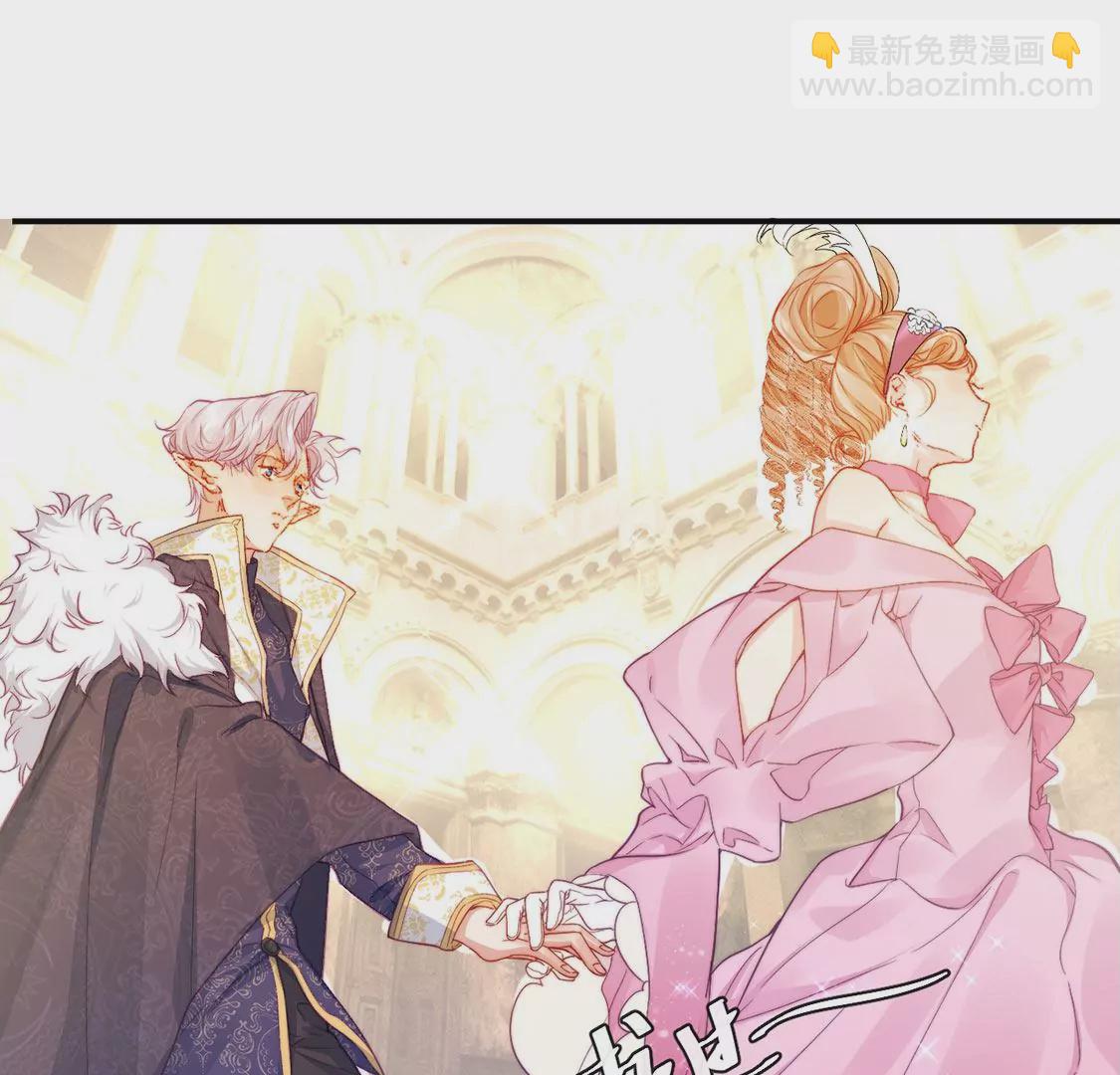 第37话 来自司澈的激吻(1/2)-第38话