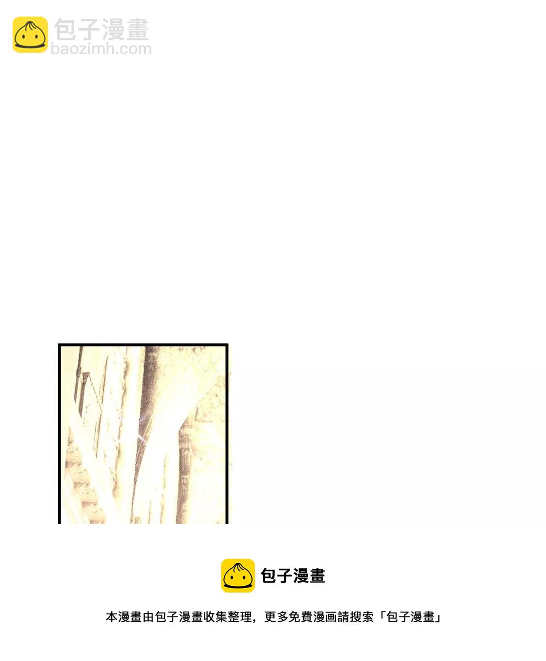 第37话 来自司澈的激吻(1/2)-第38话