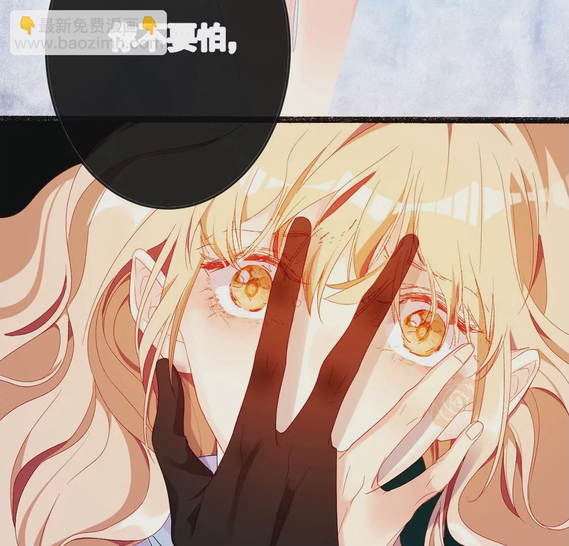 第5话 意外的吻(1/3)-第6话