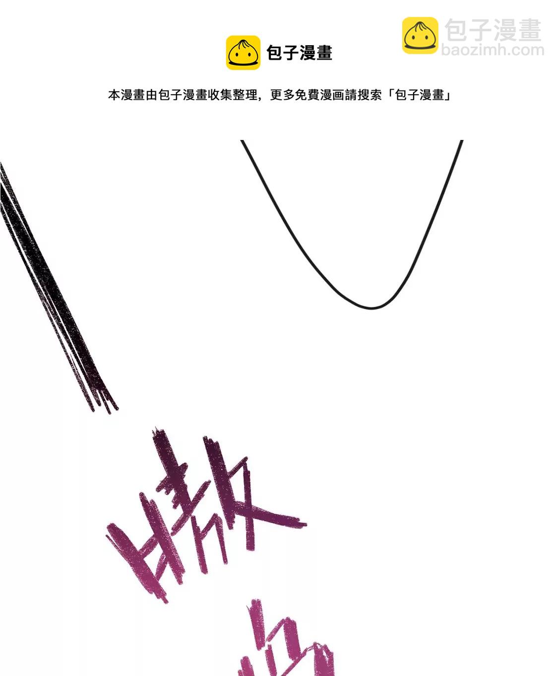 第5话 意外的吻(1/3)-第6话