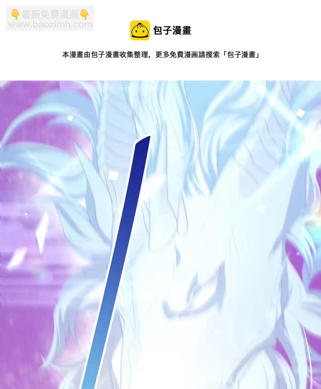 第5话 意外的吻(1/3)-第6话