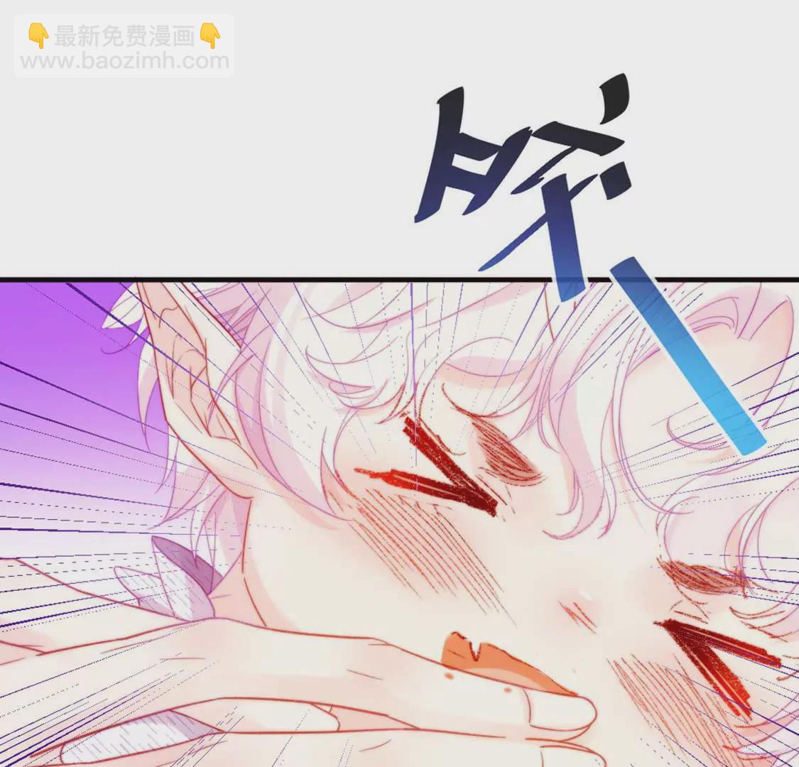 第7话 消失的龙灵(1/3)-第8话