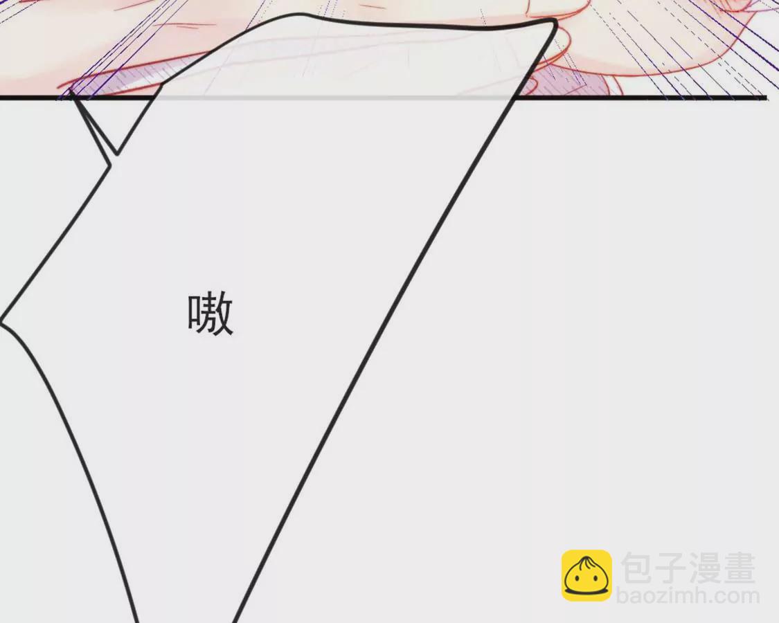 第7话 消失的龙灵(1/3)-第8话