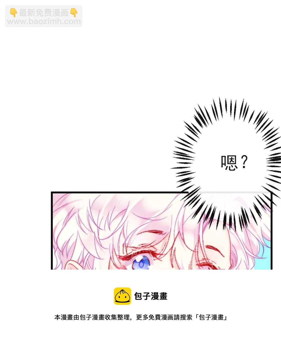 第7话 消失的龙灵(1/3)-第8话