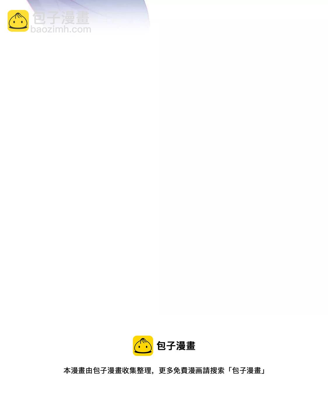 第7话 消失的龙灵(1/3)-第8话
