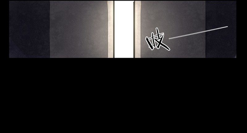 002要我侍寝？-第2话