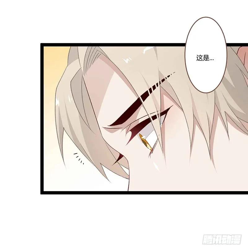 第二季016 软禁-第102话