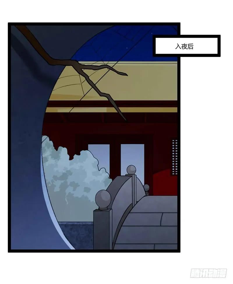 第二季018 内心-第104话