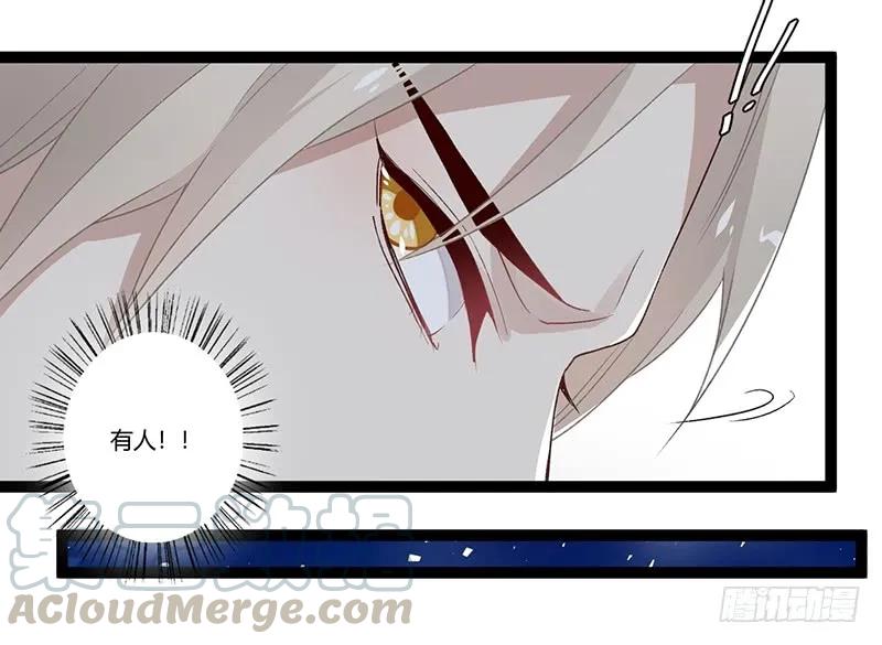 第二季018 内心-第104话