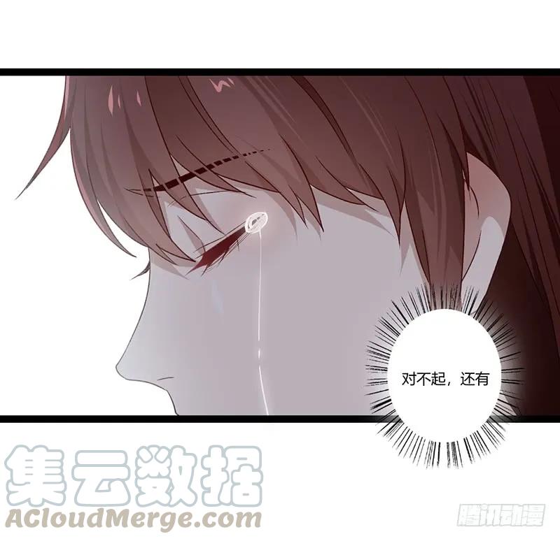 第二季023 无情-第110话