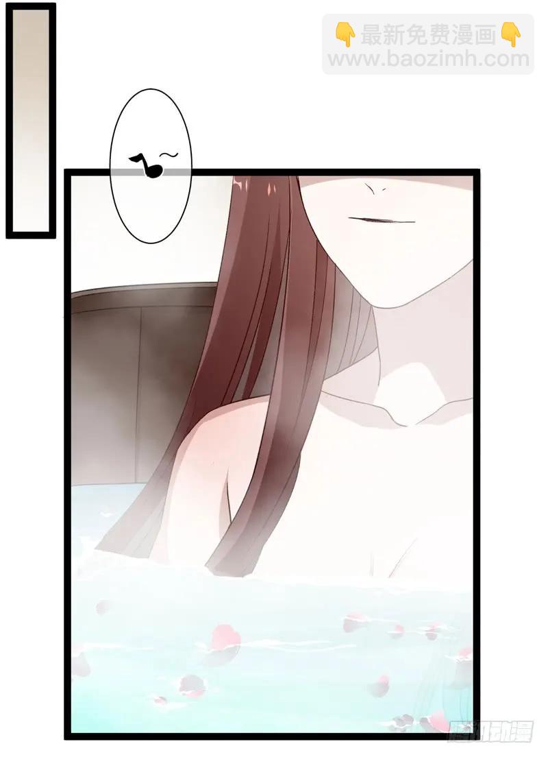 第二季027 临幸-第114话