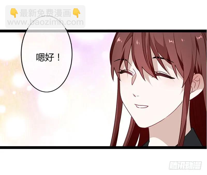 第二季039 潜伏-第126话
