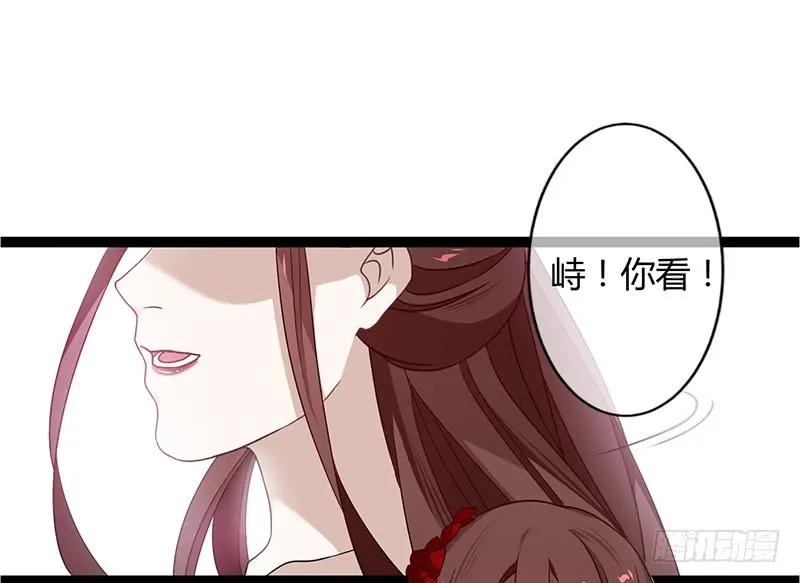 第二季039 潜伏-第126话