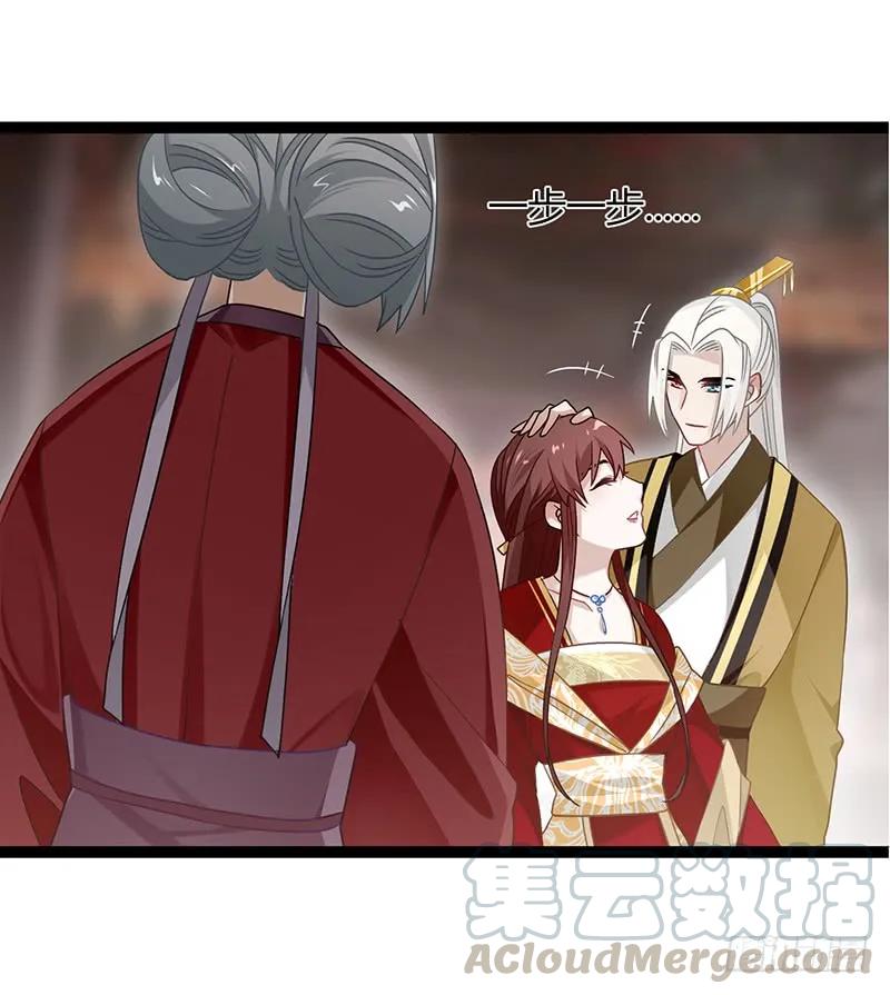 第二季039 潜伏-第126话