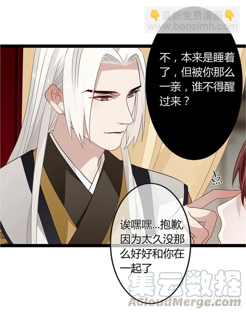 第二季039 潜伏-第126话