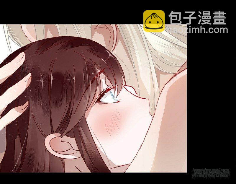 013你是恶魔！-第14话