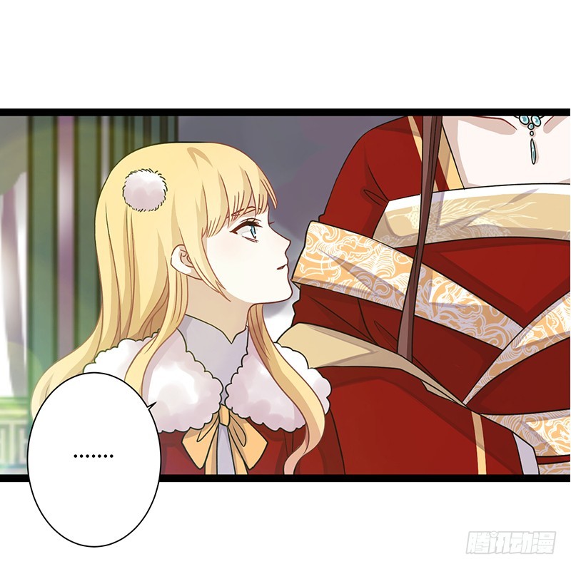 第二季041 拜访-第60话