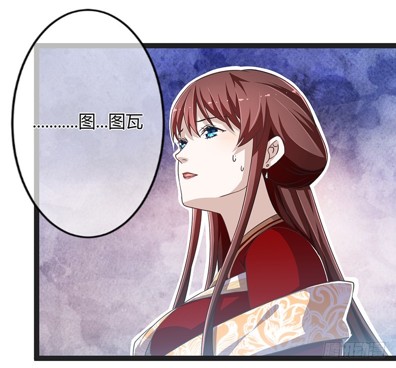 第二季043 计划-第62话