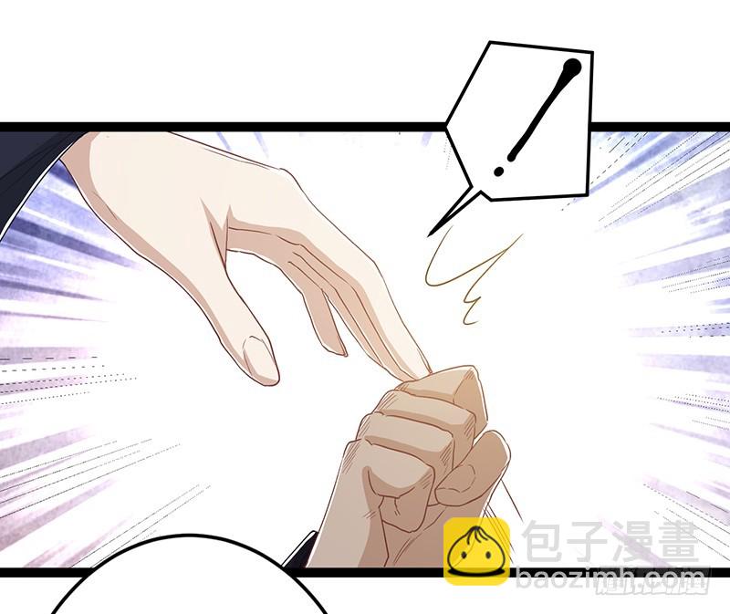 第二季047 灭族-第66话