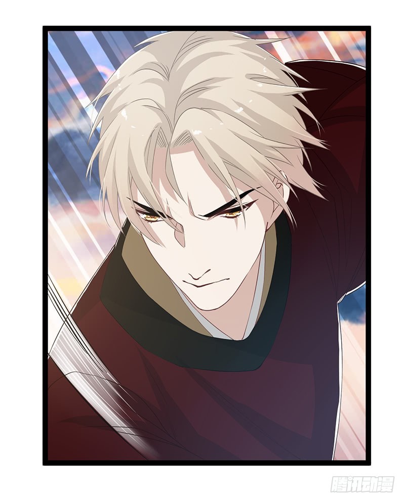 第二季047 灭族-第66话
