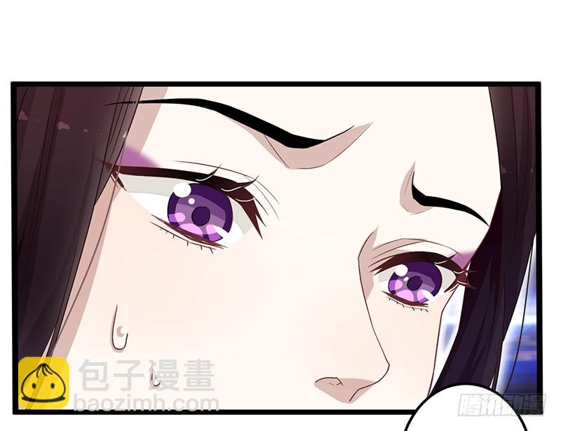 第二季055 自刎-第74话