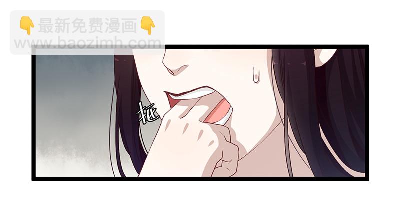 第二季055 自刎-第74话