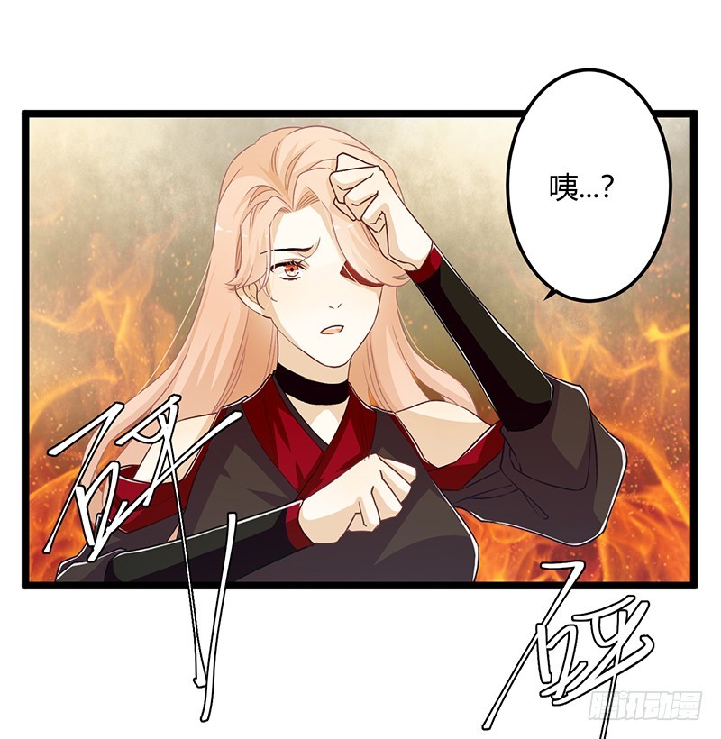 第二季057 涅槃-第76话