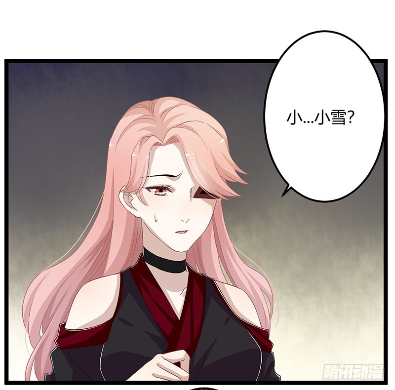 第二季057 涅槃-第76话